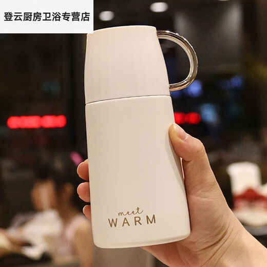 温诗欧保温杯头头手提带小盖子北欧风简约学生不锈钢保温杯情侣送人礼品 豆沙色350ml 6193