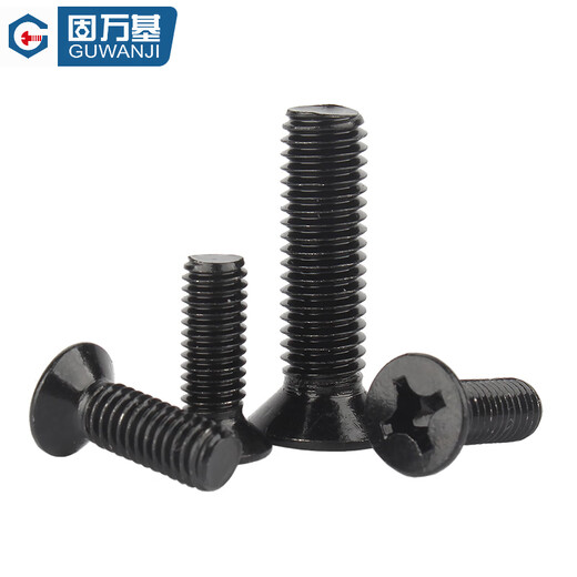 Guwanji 304 stainless steel black cross countersunk head screw GB819 flat head bolt machine screw M2-M8 M3x30 100 capsules