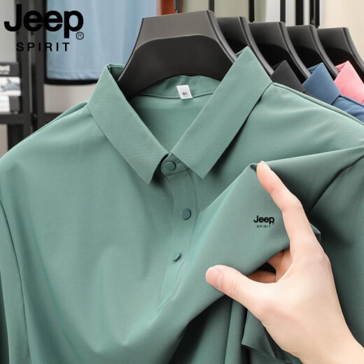 JEEP SPIRITJEEP吉普冰丝Polo衫男夏季无痕短袖T恤薄款透气速干商务休闲上衣 米杏 jpbl12358 M 推荐80-100斤