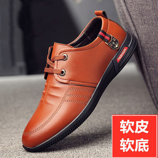 Fat Donglai full cowhide treated leather shoes men's shoes genuine leather cowhide soft sole non-slip business casual shoes A18 black leather boutique version 38