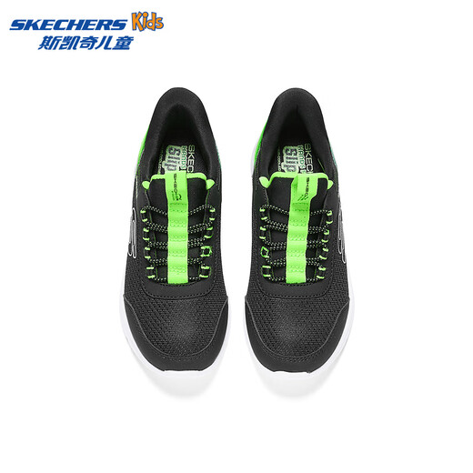 Skechers self-operated children's flash-on shoes all seasons boys' comfortable casual slip-on sneakers 403890L