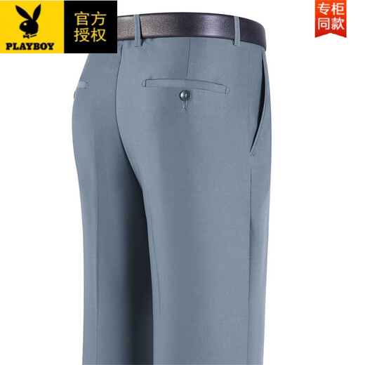 Playboy (playboy) pantalon masculin de glace de soie décontractée droit des pantalons masculins à l'âge moyen d'âge suspendus