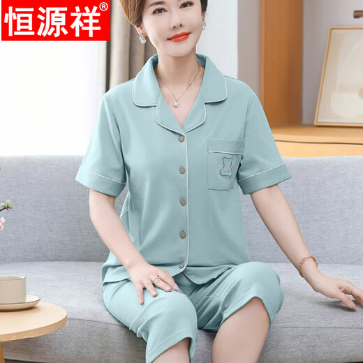 Pyjamas de cardigan Mère Hengyuanxiang pour les femmes en été coton pur pantalon à manches courtes pantalons courts à manches courtes de grande taille des vêtements de maison de l'âge moyen et âgés.