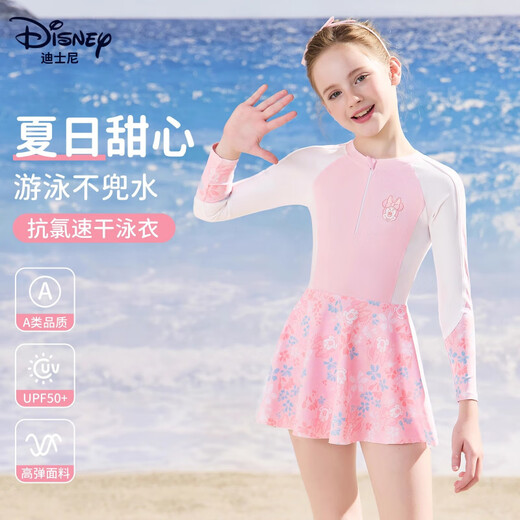 Children's swimsuit girls one-piece 2025 new girls sun protection swimsuit middle and large children junior high school students cute swim skirt blue Minnie 110 100 height 100-110cm weight 25-35Jin Jin is equal to 0.5 kg