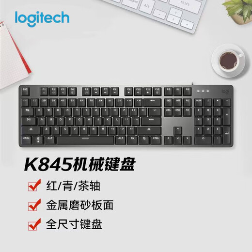 Logitech G Logitech K845 Mechanische Tastatur Kabel-Unterhaltungsspiel Home Backlight Blue Welle Rotwelle Tee Schaft Kirsche Rotwelle grüne Welle 95 New Grey Grey Double-Pair Cherry Green Welle