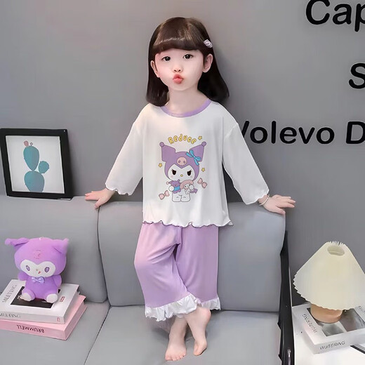 Capítulo genial (Kuzhang) Pajamas para niños Girls Primavera y otoño Summer de manga larga Cotton puro juego delgado de algodón delgado bebé Cartoon Princess Style Ropa para el hogar Cubierta de manga larga K3519# Pink está ocupado actuando lindo 105 8 Altura de tamaño 95 cm está 95 cm