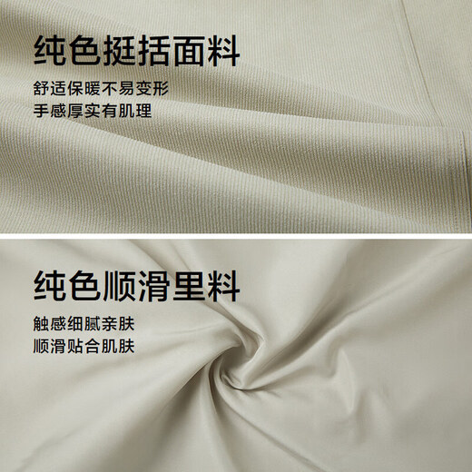 HLA Hailan House jacket men Zeng Shunxi same style 25 lapel fashion stitching crisp single-breasted jacket men autumn