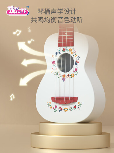 Meidaextrema Meida Guitar Poliukulele Small Guitar Guitar Toy Mini puede tocar Instrumentos de cuerda para principiantes 1603 Flor de ensueño [Nuevo estilo]