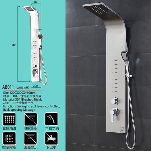 Jomoo 2025 neues Badezimmer-Duschwand-Säulen-Duschset aus Edelstahl 304, große Dusche mit heißem und kaltem Auslass, Wasserhahn, AB11304, Anti-Fingerabdruck-Bürsten