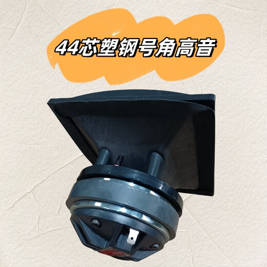 TEMEISHENG JT10-66 outdoor musical instrument road show karaoke high-end electric acoustic guitar saxophone playing and singing live sound box 10 inches + 2 metal microphones + T22 wired microphone free luxury gift package