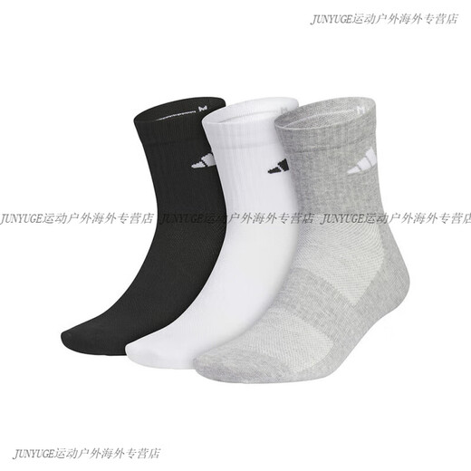 
Adidas (adidas) men's socks and women's socks in summer new style breathable training short-tube basketball sports socks for women's mid-tube socks for men JC9273 L [43-46 sizes]