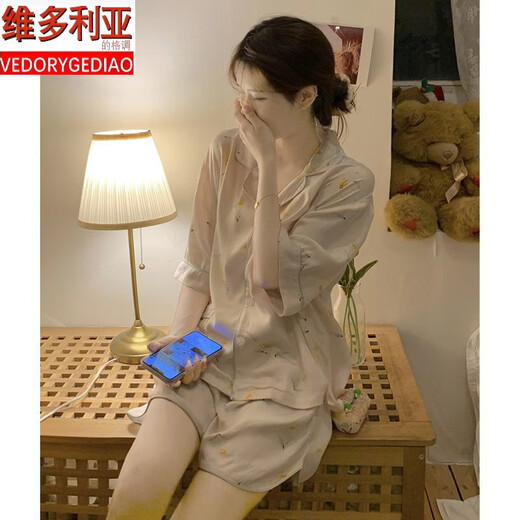 维多利亚的格调睡衣女夏季天冰丝绸2025年新款短袖两件套网红风感碎花家居服 感可外穿LW-9214 2XL 【建议135-145斤】