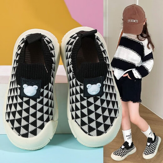 Zapatos de bebé 2025 Nuevos zapatos para niñas de jardín de infantes para niños Shoes de primavera y otoño Shoes Mesh Soft Sole Shoes 'Sijing Xiong/SJX691 Pink 29