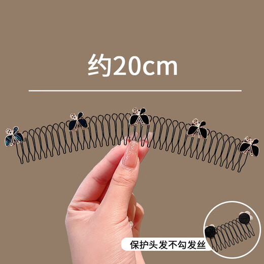 Camellia Broken Hair Arrangement Artifact for the Back of the Head Adult Hair Pulling Comb Hairband Women's and Children's Hairpins and Hairpins Camellia 1 Pack