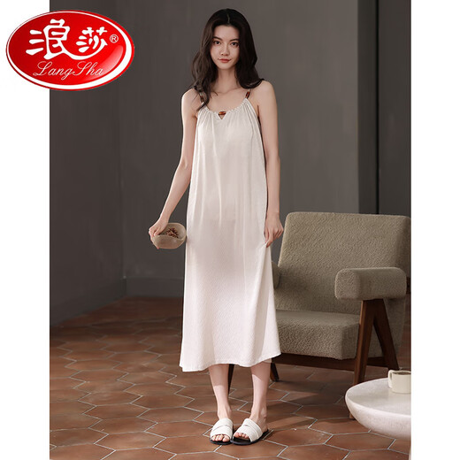 Langsha Sling Nightgown For Women 2025 Nouveau été avec poitrine poitrine sexy imitation de soie d'été Couleur solide cool pyjama AM13116 avec poitrine m 160