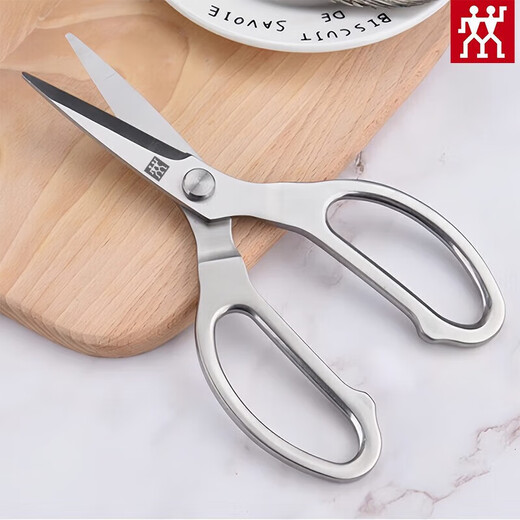 双立人（ZWILLING）德国尾货不锈钢厨房家用强力剪鸡骨食品剪商用烤肉剪子剪刀 全钢一体剪