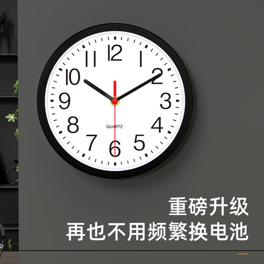 Wall clock wall clock living room new digital Nordic Chinese style simple versatile pastoral home best-selling clock clock black