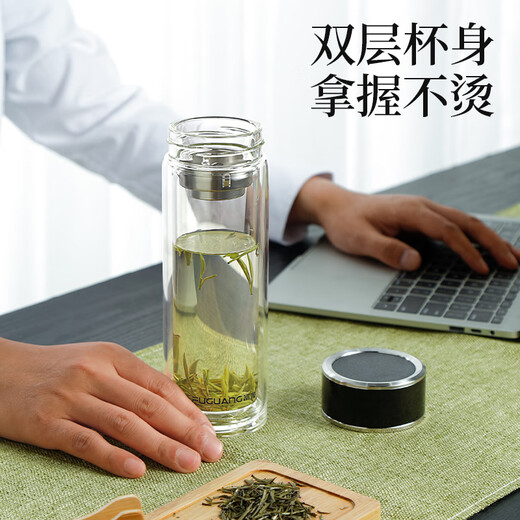 Fuguang antibacterial glass double-layer high borosilicate tea cup tea separation cup car water cup for men and women 400ml