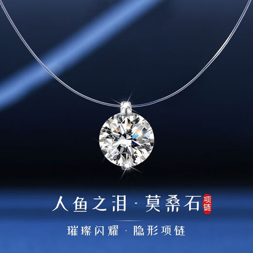 Crystal Moissanite Necklace Women's Tears of the Fish Pendant Invisible Transparent Fishing Line Silver Support Clavicle Chain Birthday Gift for Girls