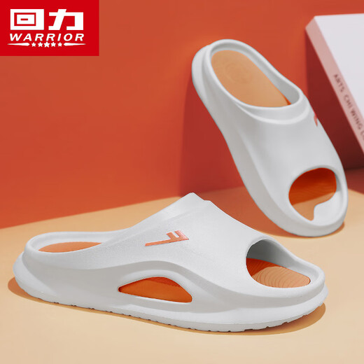 Huili Slipper Herren 2025 Sommer Neue Outdoor-Sport-Anti-Schlupf-Schuhe Sandalen Männerstil Weiß Orange 40-41