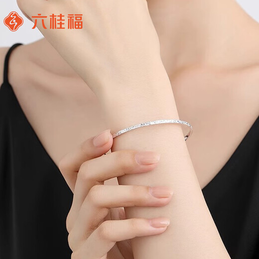 Liuguifu Jewelry platinum bracelet for women PT950 platinum crushed ice bracelet as a birthday gift for girlfriend, about 16.65g, 56 circles