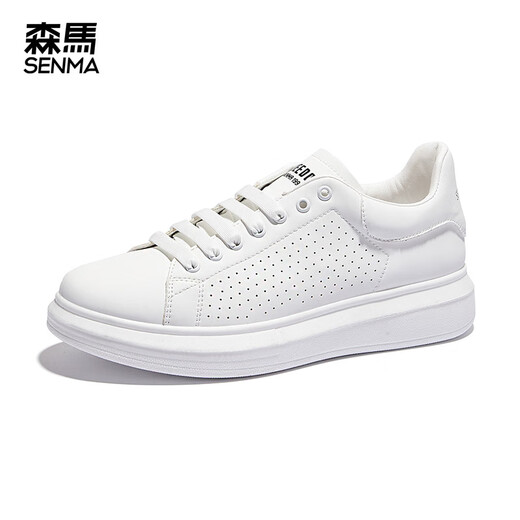 Senma (Senma) Chaussures de planche et chaussures blanches pour hommes 2025 Nouvelle couleur solide en cuir épaisse semelle décontractée à la tendance des chaussures pour hommes respirants