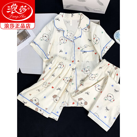 浪莎三件套睡衣女夏季2025新款网红风春秋款云朵棉短袖短袖长裤家居服 9922#云朵棉三件套 M 【70-95】斤