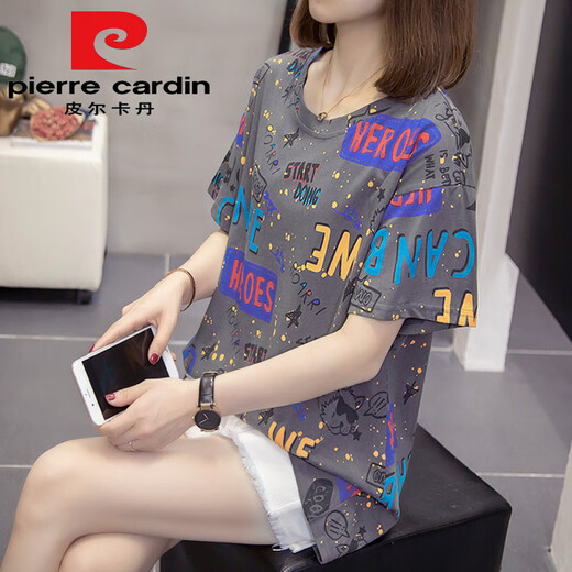 Pierre cardin (pierre cardin) plus size fat mm summer new pure cotton short-sleeved T-shirt for women Korean version of fat girl versatile slimming belly top 6629 gray popular light luxury brand this year 2XL 140-160Jin [Jin equals 0.5 kg]
