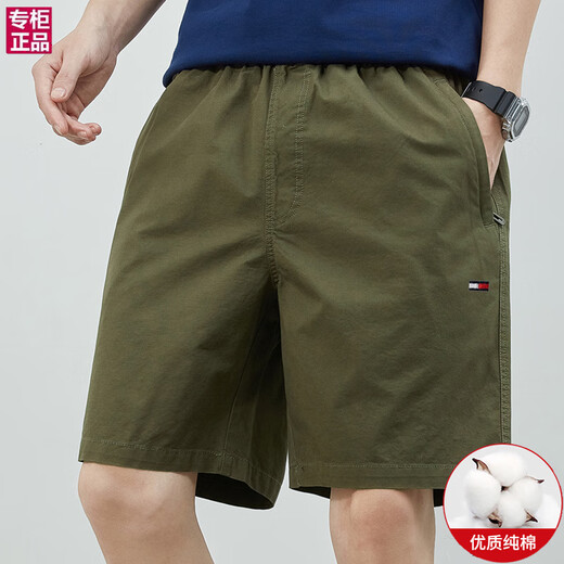 Tommy Hee Kelly American Tommy's new summer men's casual shorts cotton sports pants loose beach five-point pants trendy 9215 dark blue + 9215 navy blue 2 packs L (recommended 120-130 Jin [Jin equals 0.5 kg])
