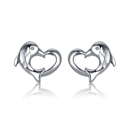 RHM platinum dolphin love earrings for women platinum heart-shaped niche high-end earrings birthday and Valentine's Day gift for girlfriend Platinum dolphin love earrings + certificate + gift box