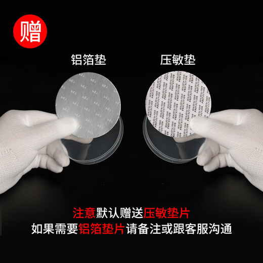 Latas de plástico de alimentos para mascotas botella de sello vacío Botella engrosada entera transparente de botella de boca ancha de bocadillo de té Plazo de hojas de té 5.5*8.5cm 16 g Tapa transparente 1098 piezas