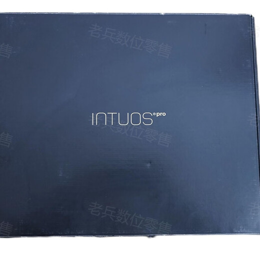 Heguan digital tablet pth651 650 451 450 Intuos pro board painting professional computer hand-painted tablet special price PTH-651 standard version