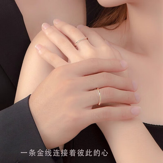 DR Mobius gold thread couple ring pt950 platinum engagement ring Valentine's Day birthday gift for boyfriend and girlfriend gold thread pair ring