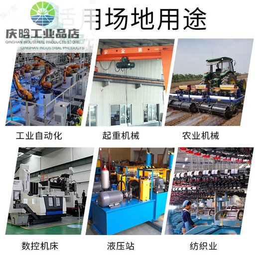 Hydraulic servo valve 4WRPEH6/4WRL/4WRKE/Rexroth proportional reversing flow solenoid valve 4WRPEH series Deposit Consult customer service to enjoy discounts