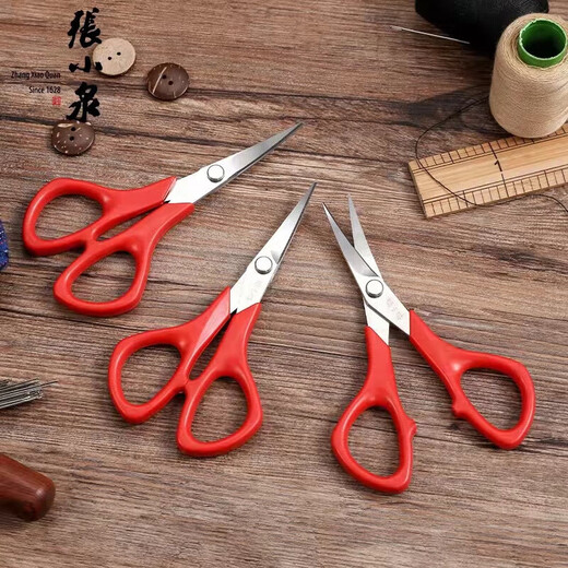 Zhang Xiaoquans kleine Stickschere mit geneigter Kopfschere, handgefertigte kleine Ellenbogenschere, Fadenabschneiden, große Kreuzstichschere, kleine XH-102 mit geneigter Kopfschere