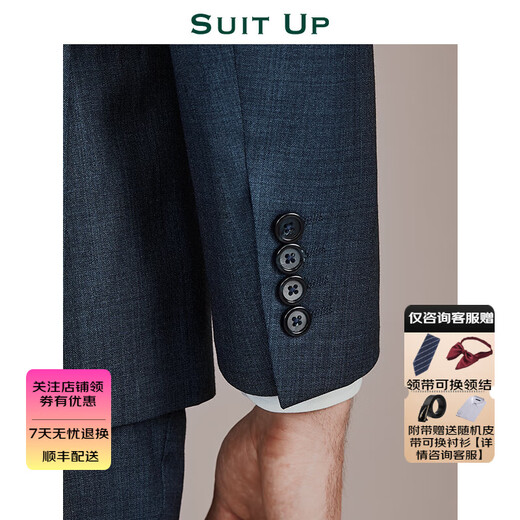 SUITUP Autumn and Winter Suit Suit Men's Professional Formal Wear Business Casual Handsome Groom Wedding Suit Three-piece Groomsman Dress Blue Top + Vest + Pants 54