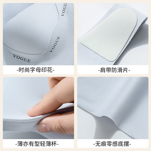 Urban beauty women's underwear bra thin bra bra without steel ring bra thin bra women's big breasts look small and gathered underwear
