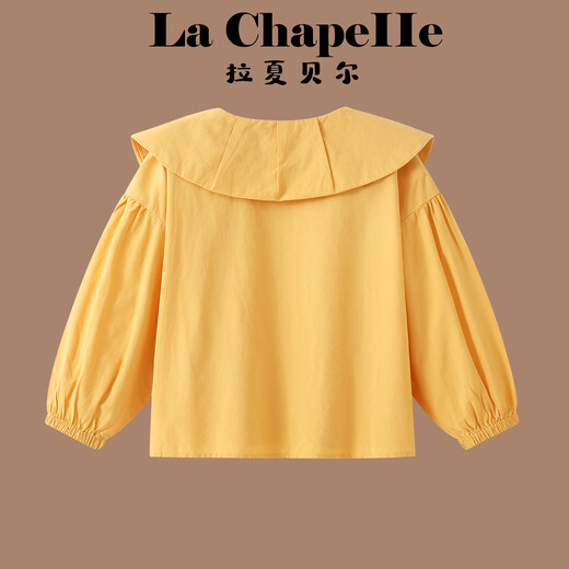 La Chapelle La Chapelle Girls' Shirts Spring 2026 New Girls Fashion Casual Tops Children's Spring and Autumn Lapel Shirts Yellow 120 Recommended height 111-120cm