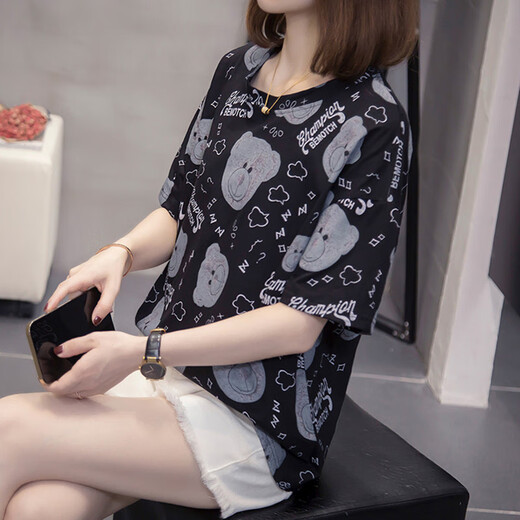 简方位2025夏装新款大码纯棉短袖恤女200斤韩版胖显瘦洋气遮肚子 9928灰色 M  80-95斤