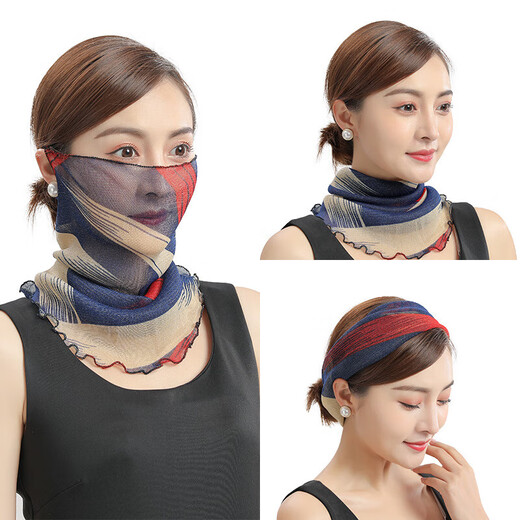 Sunscreen mask small silk scarf silk scarf head neck cover spring and autumn summer thin fake collar women's decorative scarf plum blossom navy + golden silk maple leaves