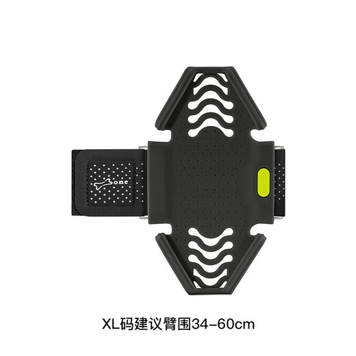 Zailu running mobile phone arm bag outdoor sports arm strap fitness equipment mobile phone bag light and breathable sweat-absorbent touch screen running mobile phone strap - black XL arm circumference 3460cm