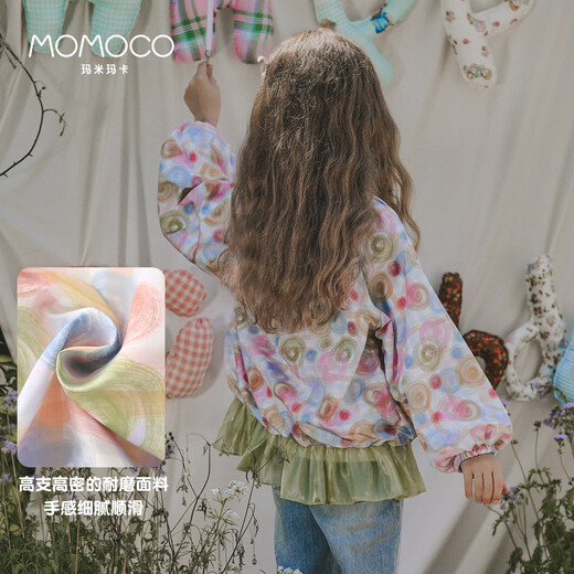 
Mamimaca MOMOCO Girls' Jacket 2025 Autumn Children's Clothing Fashionable Full Print Children's Jacket 130 Full Print
