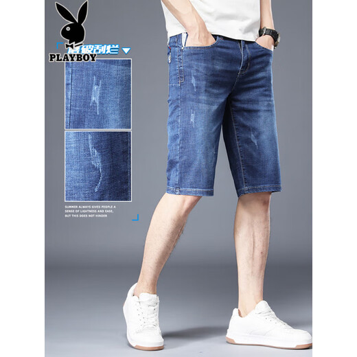 Playboy; PLAYBOY Summer denim shorts men's cropped pants blue mid-trousers men's casual men's jeans thin five-point pants 687 blue + 687 blue 33 [150-159Jin[Jin equals 0.5 kg]]
