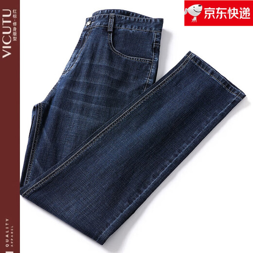 Vicutu offizielles Flaggschiff-Geschäft High-End Frühling und Sommer Neue Style-Jeans für Männer mittleren Alters loser gerade Business-Hosen dünn B-3882 Zhonglan 29