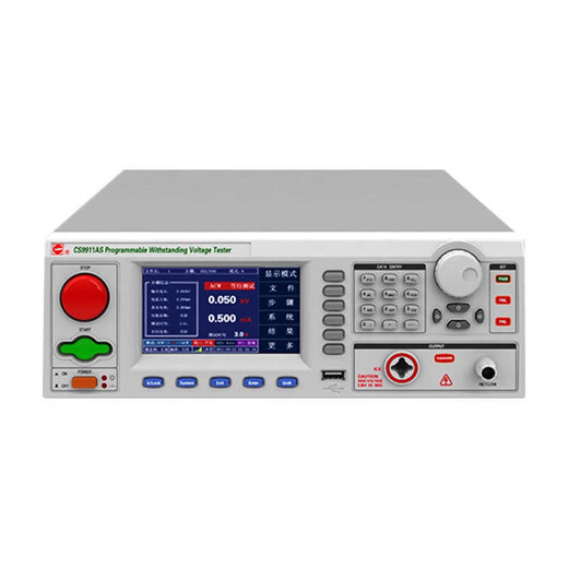 Nanjing CS9911AS/CS9911BS/CS9912AS/CS9912BS Programmable voltage withstand tester CS9912BS