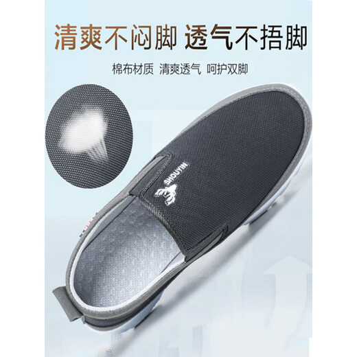 NFRN Old Pékin Chaussures en tissu masculin Flagshipshipshiphesthiphesthership semelle Soft Sole Sole des hommes 2025 Chaussures pour hommes décontractés D826 Brown 38