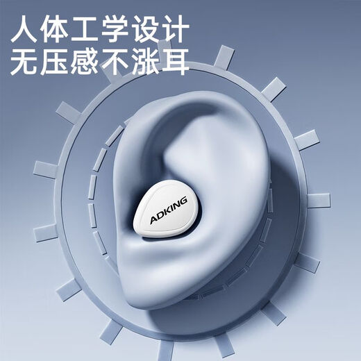 Swimming earplugs with lanyard, special waterproof silicone for bathing, silent water ingress, children and adults ear diving set, white nose clip + earplugs * with storage box * portable drawstring