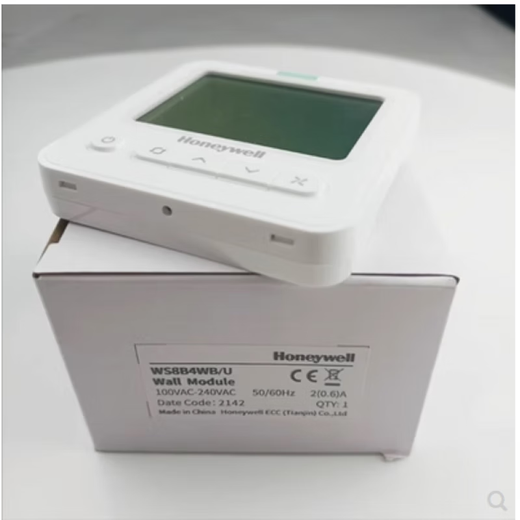 Honeywell TF228WN/TF428WN/S/TF243WN/M/U networked air conditioner digital display thermostat panel TF228WNM/U (networked type)