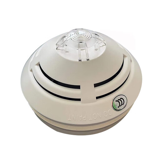 Anshe smoke detector smoke detector 802271 temperature probe coded spot output module 808613