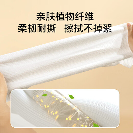 AILUKI Japanese Pet Absorbent Bath Towel Disposable Towel Extra Large Bathrobe Pet Shop Bath Towel Cleaning Supplies Dog 10 Pack 40*70cm